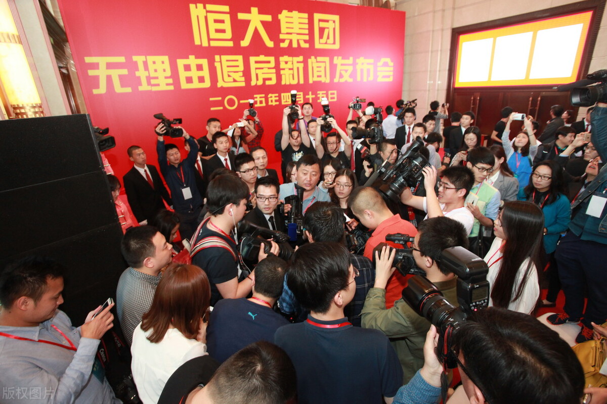 包头房地产破事儿,包头楼市真实现状