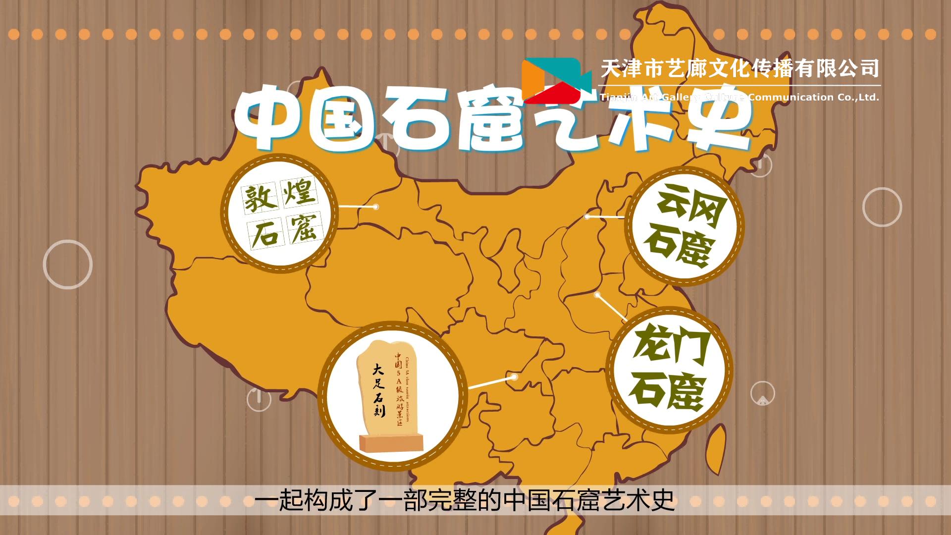 mg鍔ㄧ敾闈為仐鏂囧寲鏁欑▼,鏈夊叧涓崕鏂囧寲鐨刴g鍔ㄧ敾鍒朵綔鏁欑▼