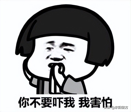 12岁女孩加上了“偶像”QQ号后，竟遭遇了恐吓？