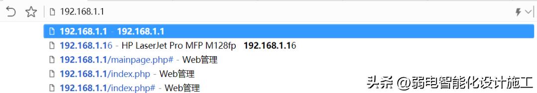 一网打尽原视频,一网打尽解读视频
