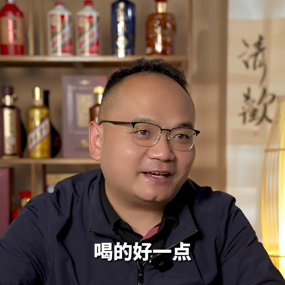 不同收入的人喝酒,不同收入白酒选择