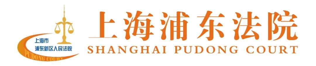 大妈跑步进场虚拟币,“挖矿”失败怒告……法院判了