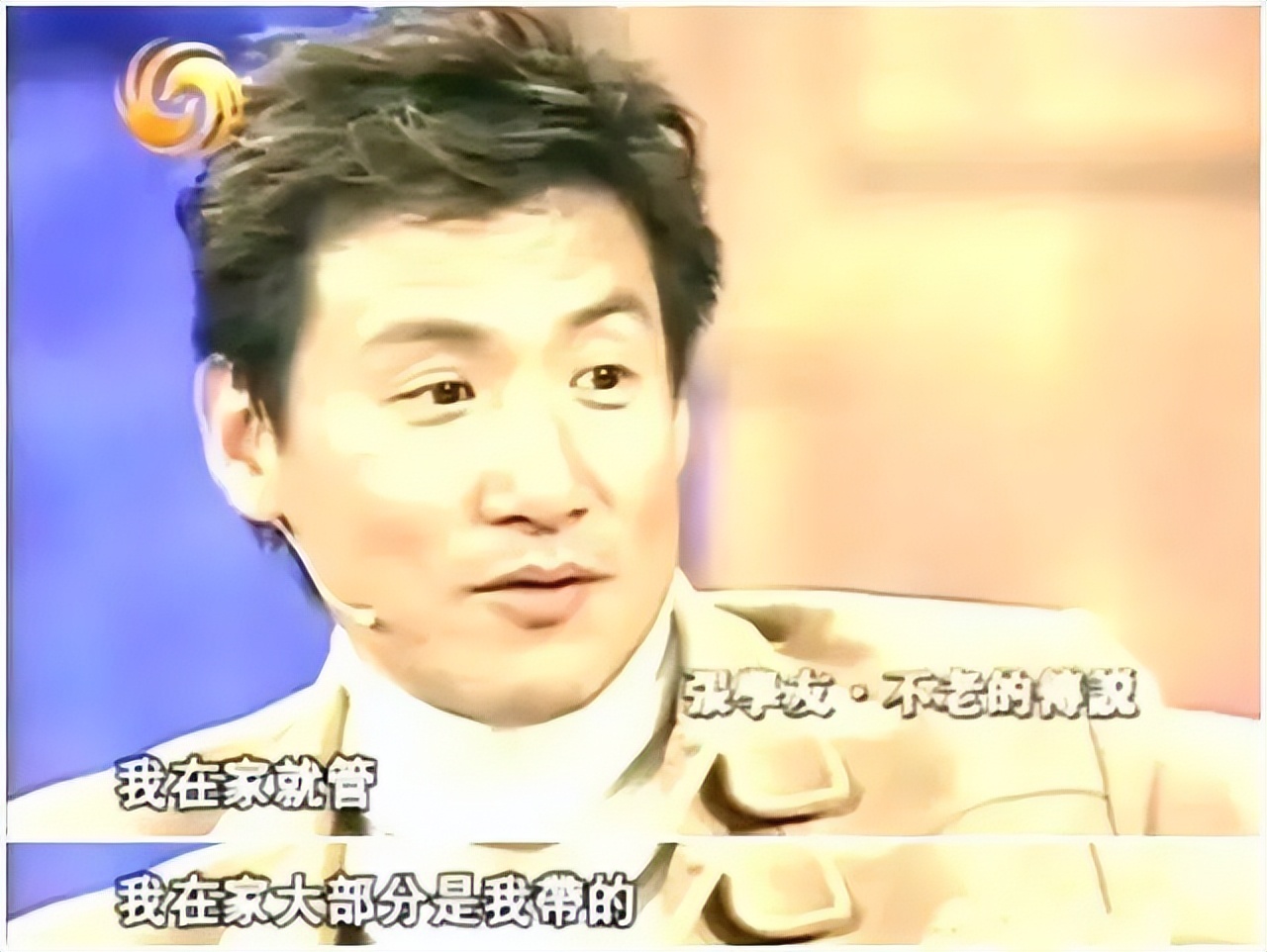 张学友凭本事单身吗,张学友公认的好男人形象