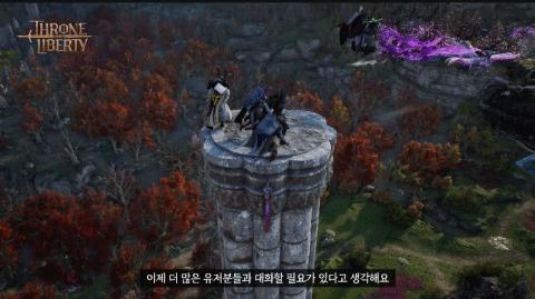 激战2最新版本,激战2第三季新篇章