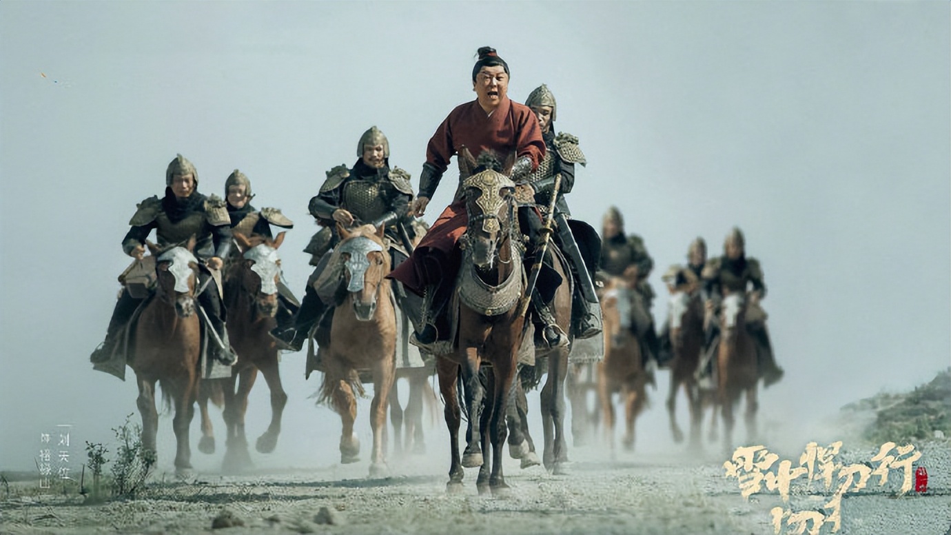 战旗如画张桐,战旗如画苏青