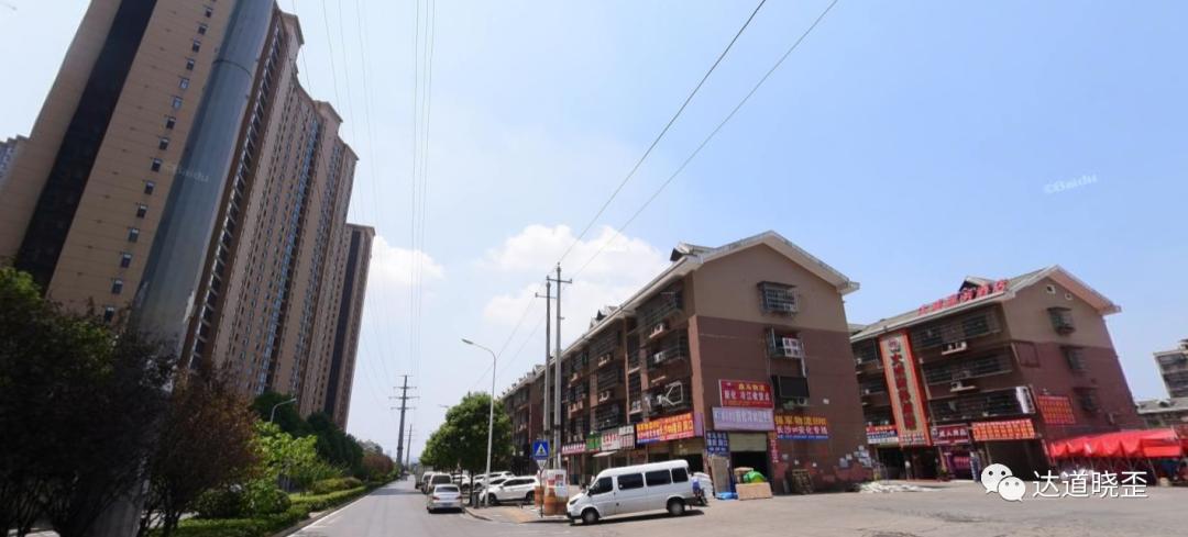 运达中央广场豪宅内视频,长沙运达豪宅大平层