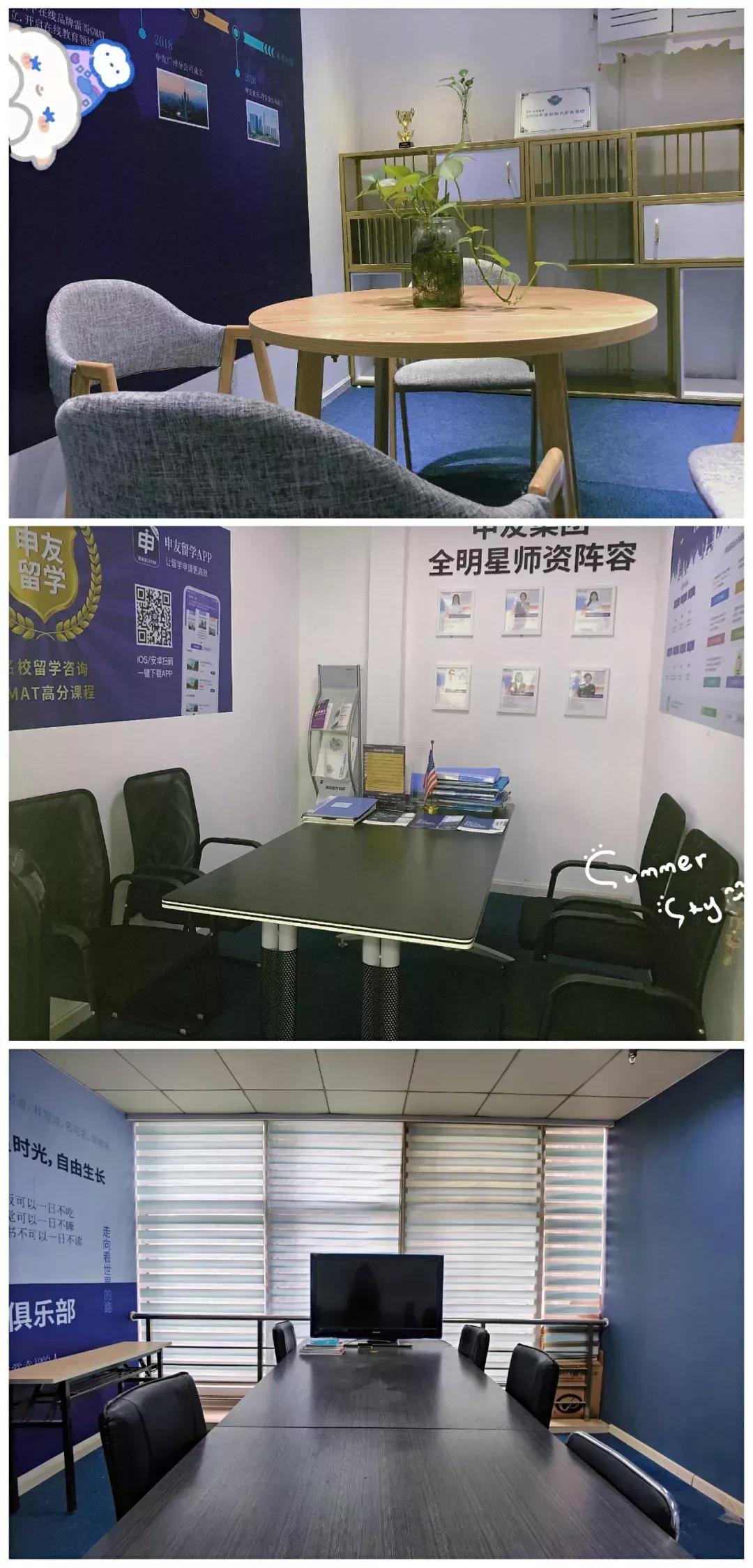 gmat网课教学,gmat线上课排名