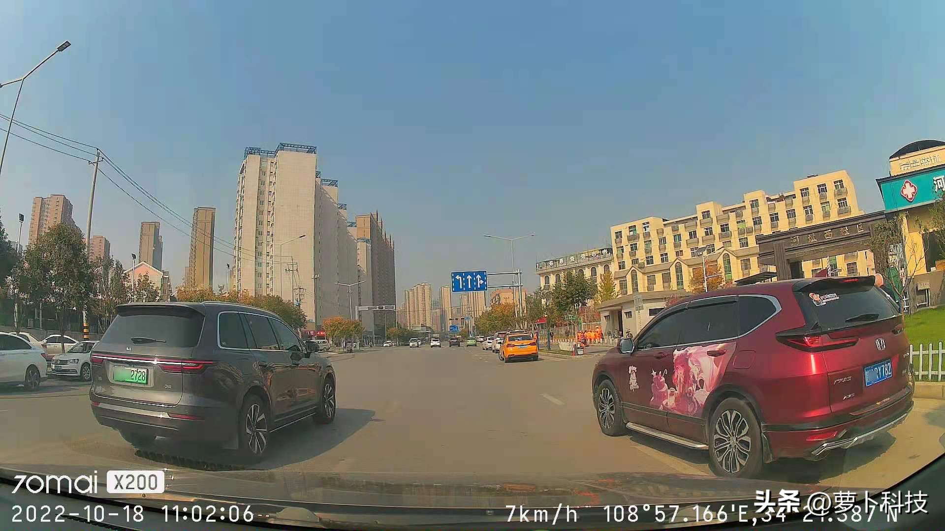 360度防刮车行车记录仪,360度行车记录仪全景云台