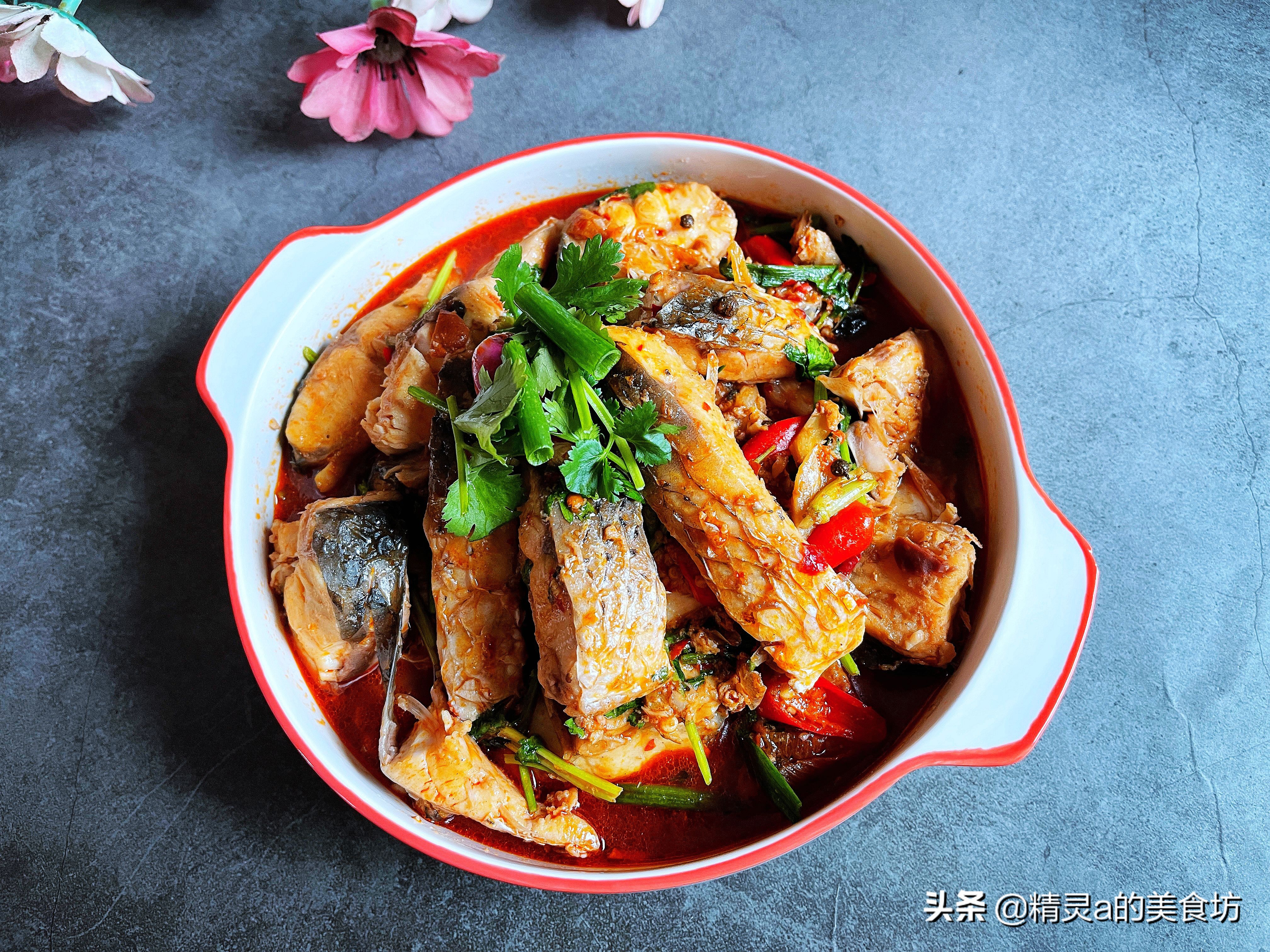 家常炖草鱼的做法大全集,炖草鱼最好吃的做法教程