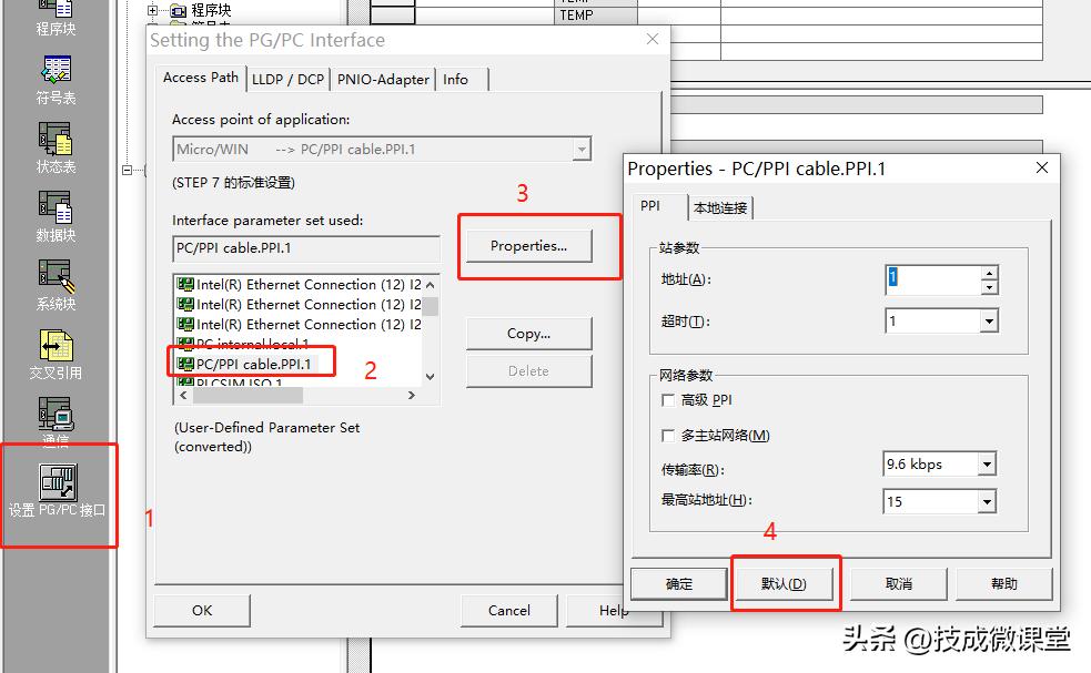 win10系统可以装西门子plc软件吗,西门子plc编程软件win10
