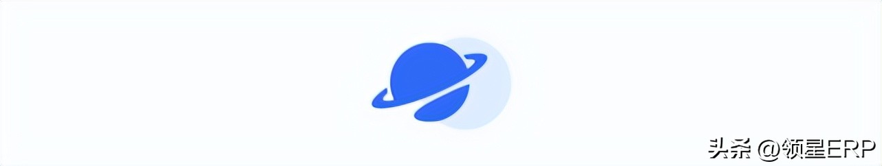 亚马逊erp可以退钱吗,亚马逊erp领星