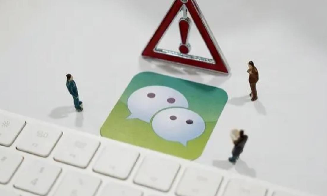 微信被封号可以重新申请一个号吗,2021微信被永久封号了怎么解封