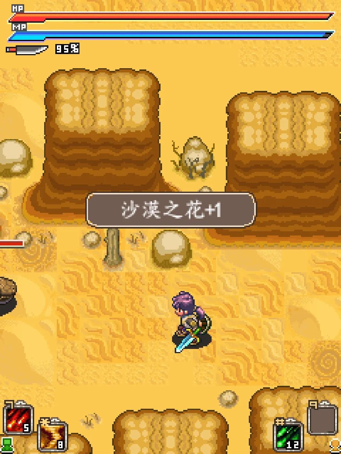 经典小游戏怀旧,儿时怀旧回忆小游戏