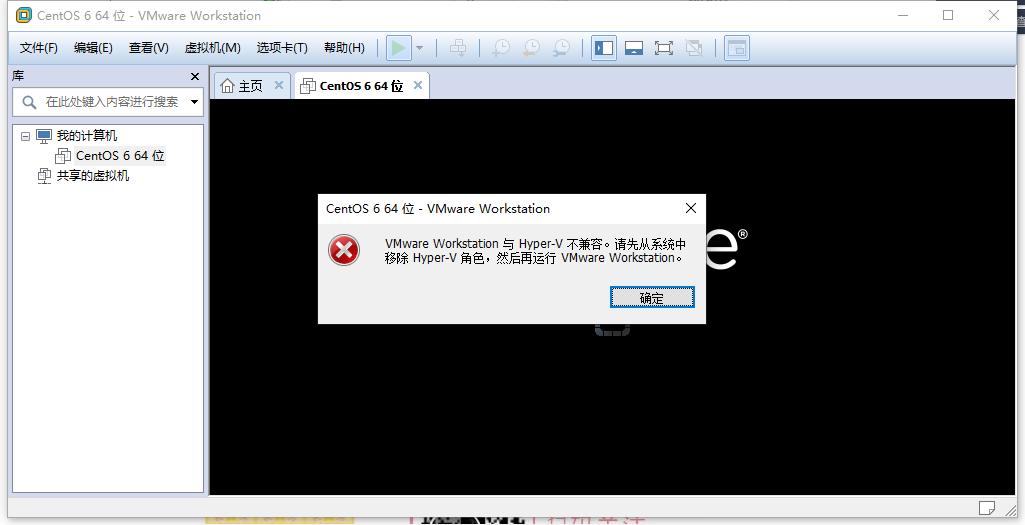windows10安装虚拟机详细教程,windows10安装虚拟机故障