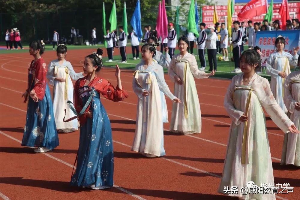 春日燃激情运动展芳华------彬州中学第四届春季田径运动会开幕