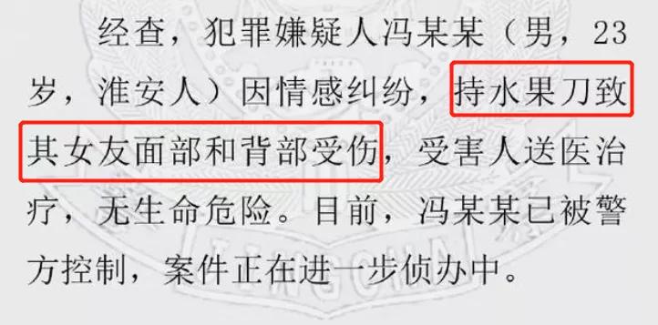 她就发了一张自拍，这也能高潮？