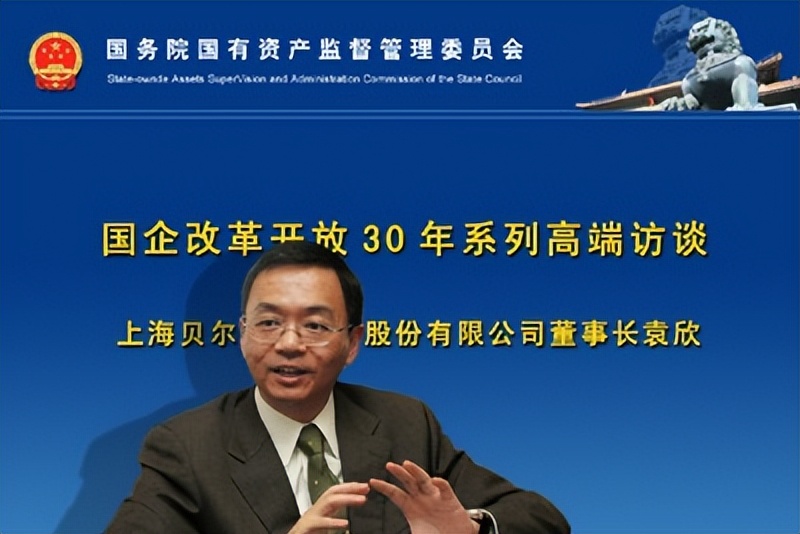 通信历史连载369-上海贝尔之1985年入职、铁打的董事长-袁欣