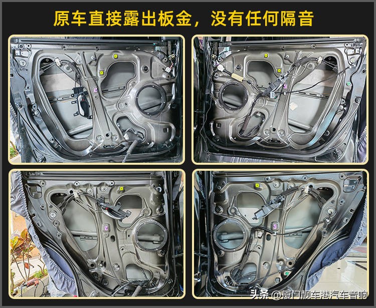 厦门朗逸汽车音响改装,厦门改装氛围灯集美