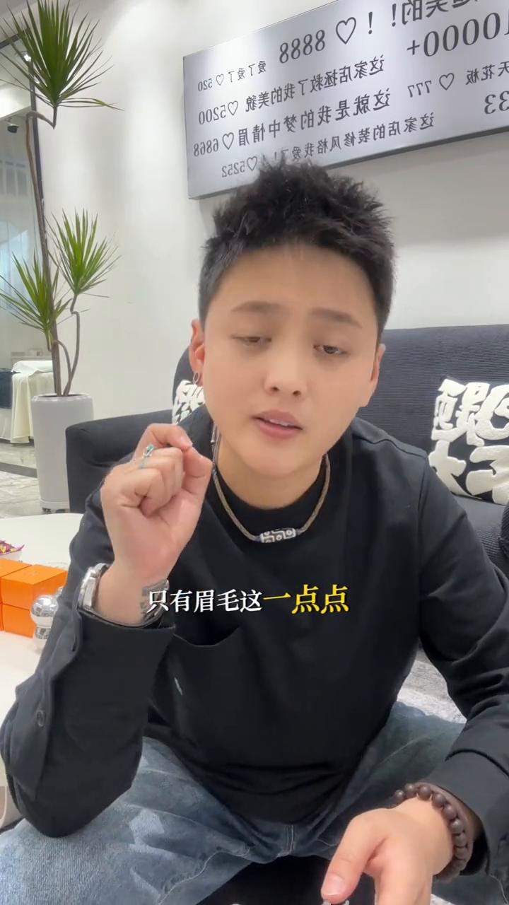 无创洗眉第二天感觉颜色更深了,无创洗眉真的一点都不破坏皮肤吗