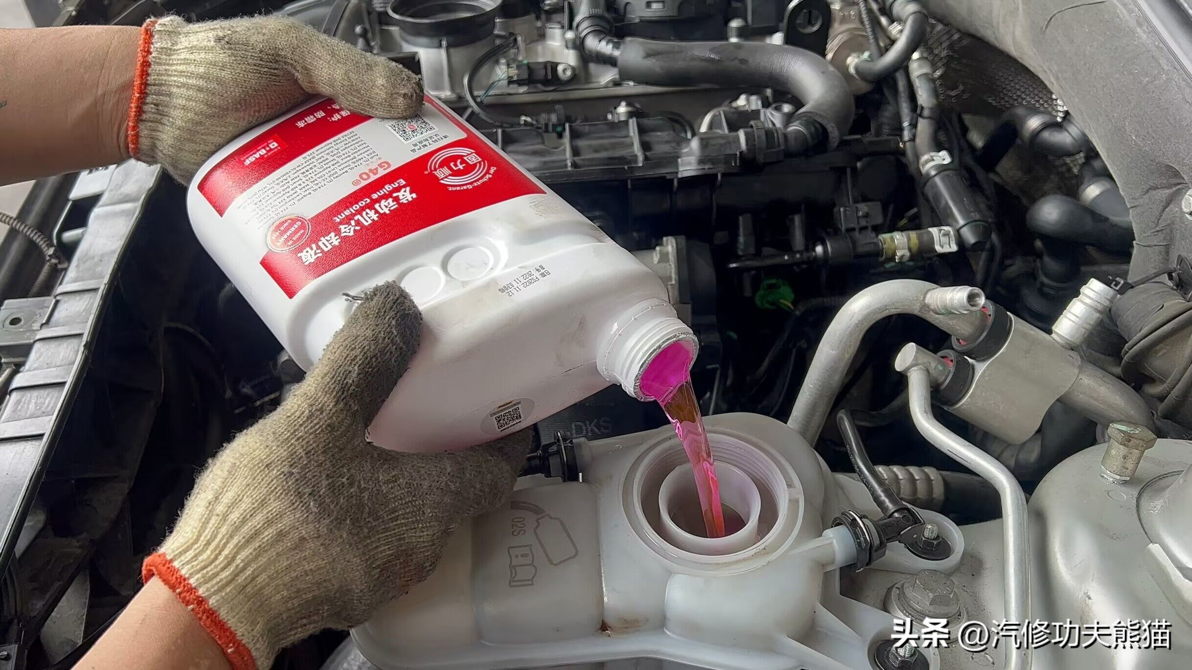 奥迪A4L烧机油！*草烟**公司是让你们烧*草烟**烧钱，我们让你不烧机油