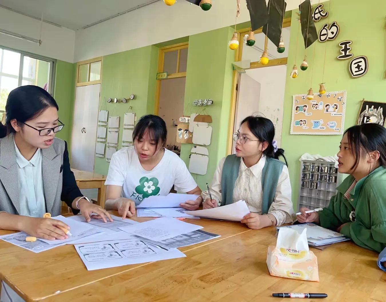 容县幼儿园自制教具比赛文件,幼儿园教师自制玩教具比赛的通知