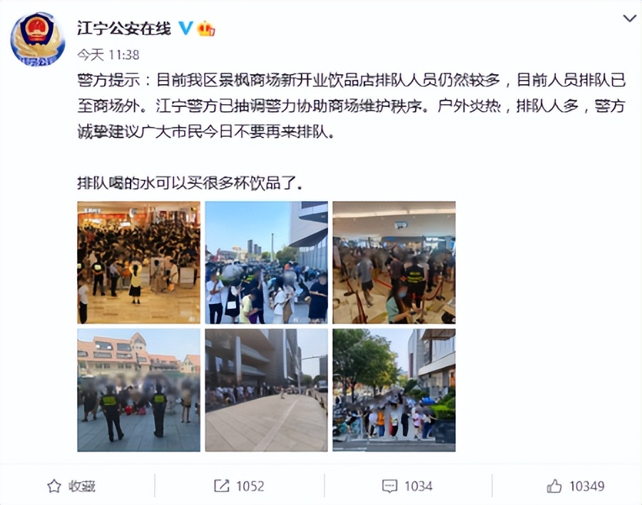 倒卖门票和代购区别,制售倒卖代金券怎么处罚