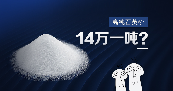 一吨茅台净利润,6吨茅台纯利润