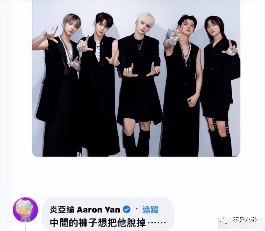 不仅性侵未成年还泄露对方私密视频！这些年他还怪能装的