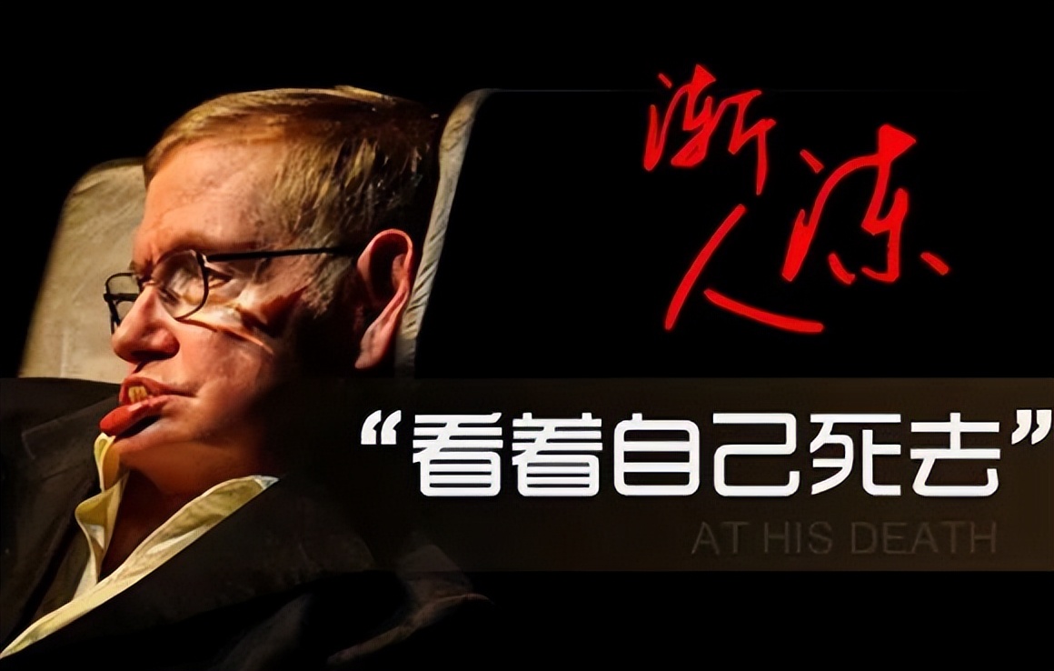 细胞科普小文章,细胞科普大全