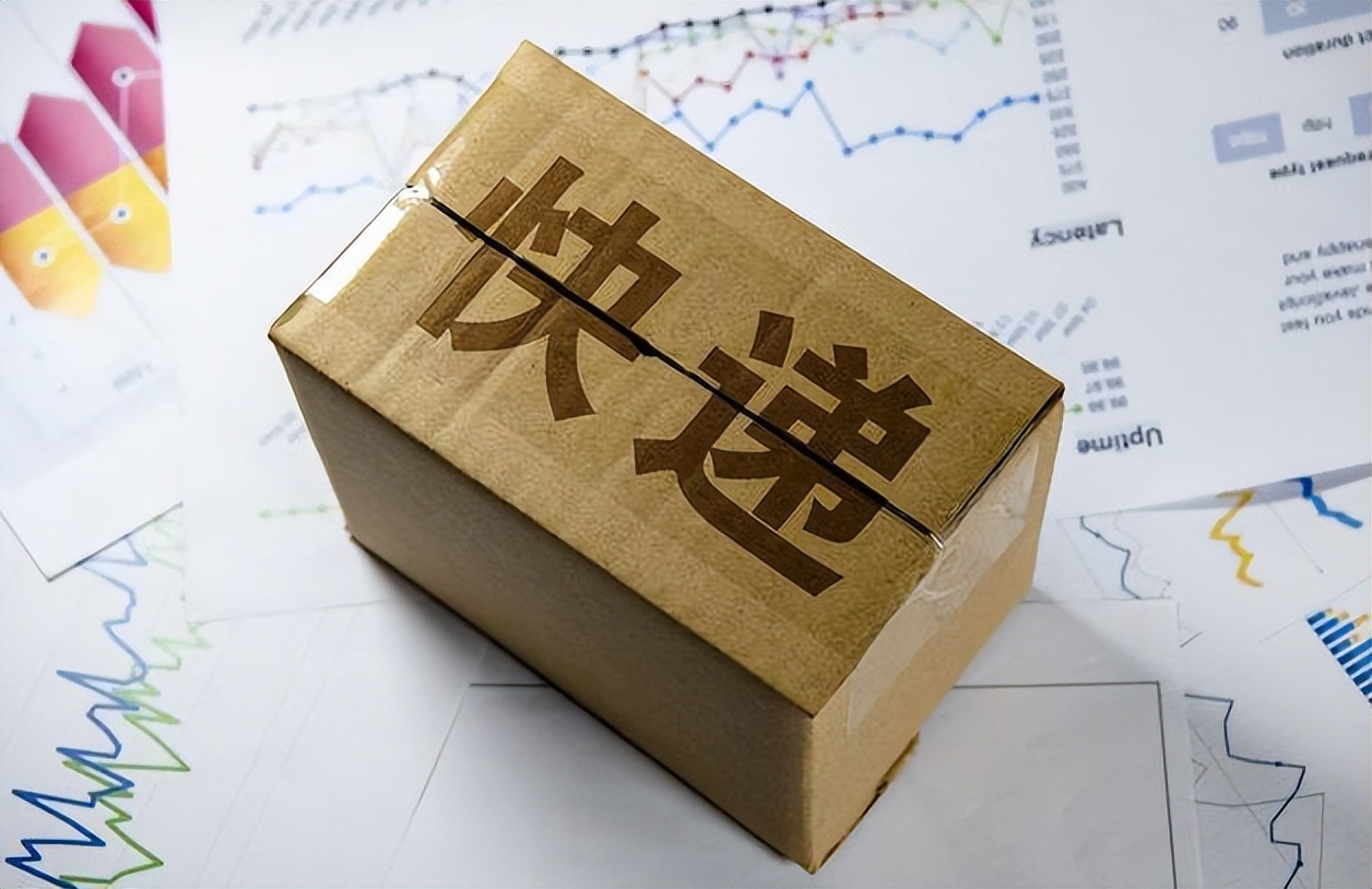 寄黄金首饰用什么快递比较安全,中国寄法国用什么快递最快最安全