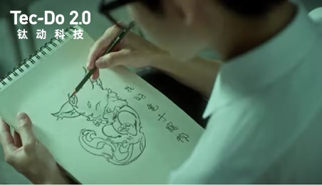 钛动科技有前途吗,钛动科技怎么样