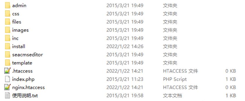 代码审计入门基础,代码审计基础教程