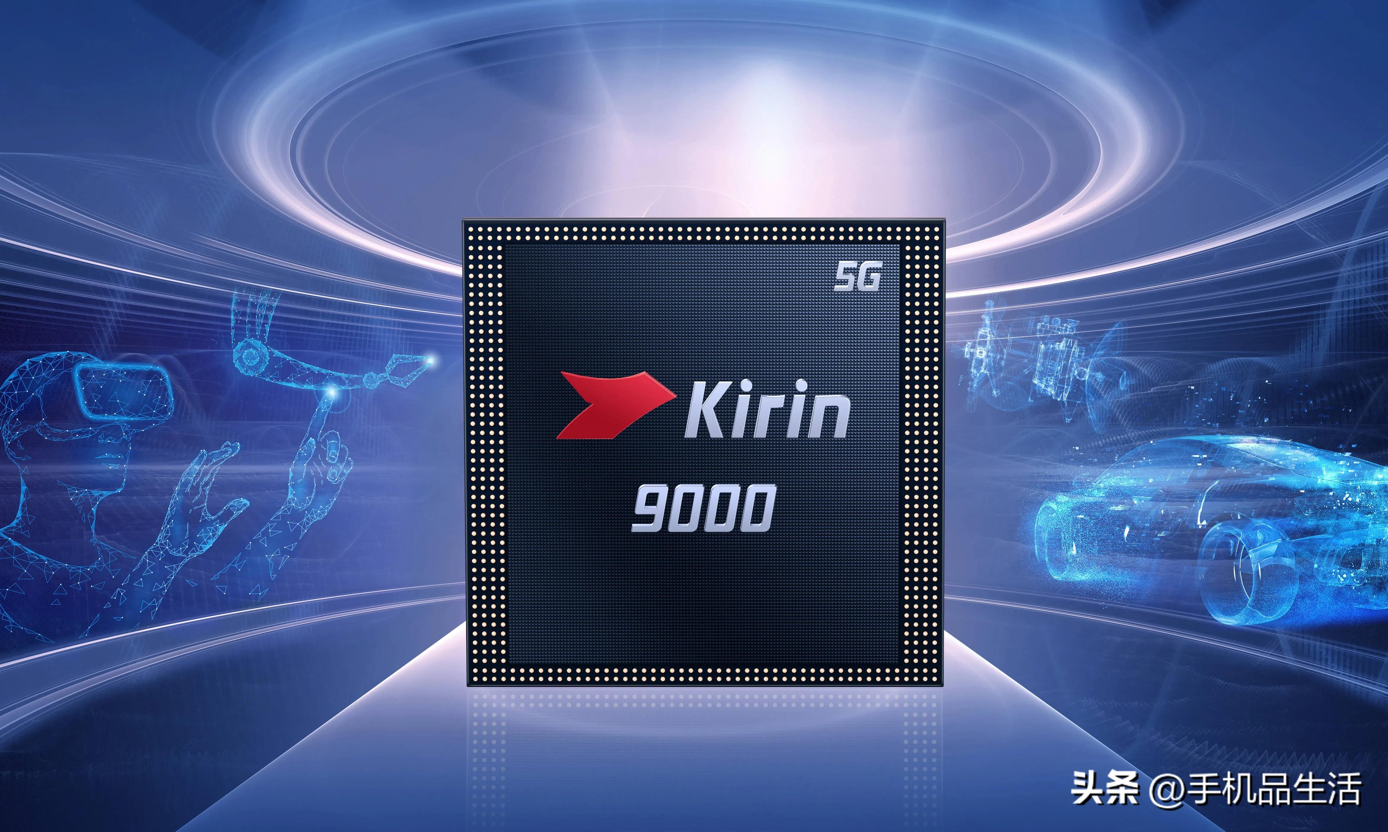 华为麒麟的哪个型号最好,华为麒麟神u是什么