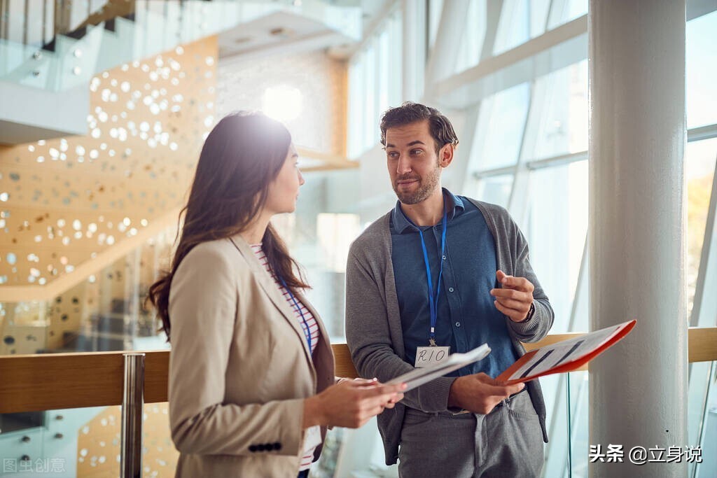 求人办事100个绝招,求人办事3个绝招