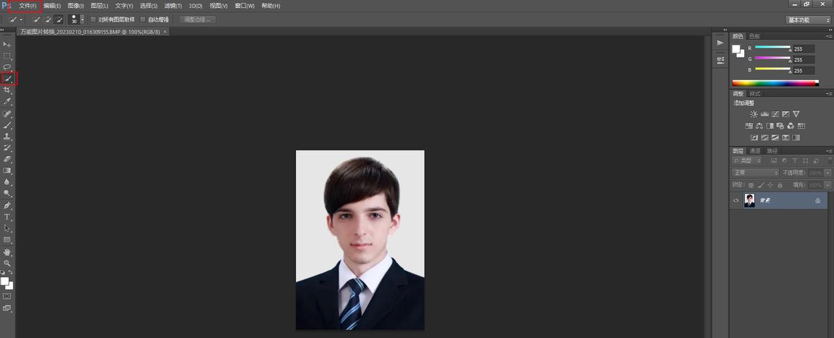 免费制作证件照的小程序,哪个软件制作证件照免费