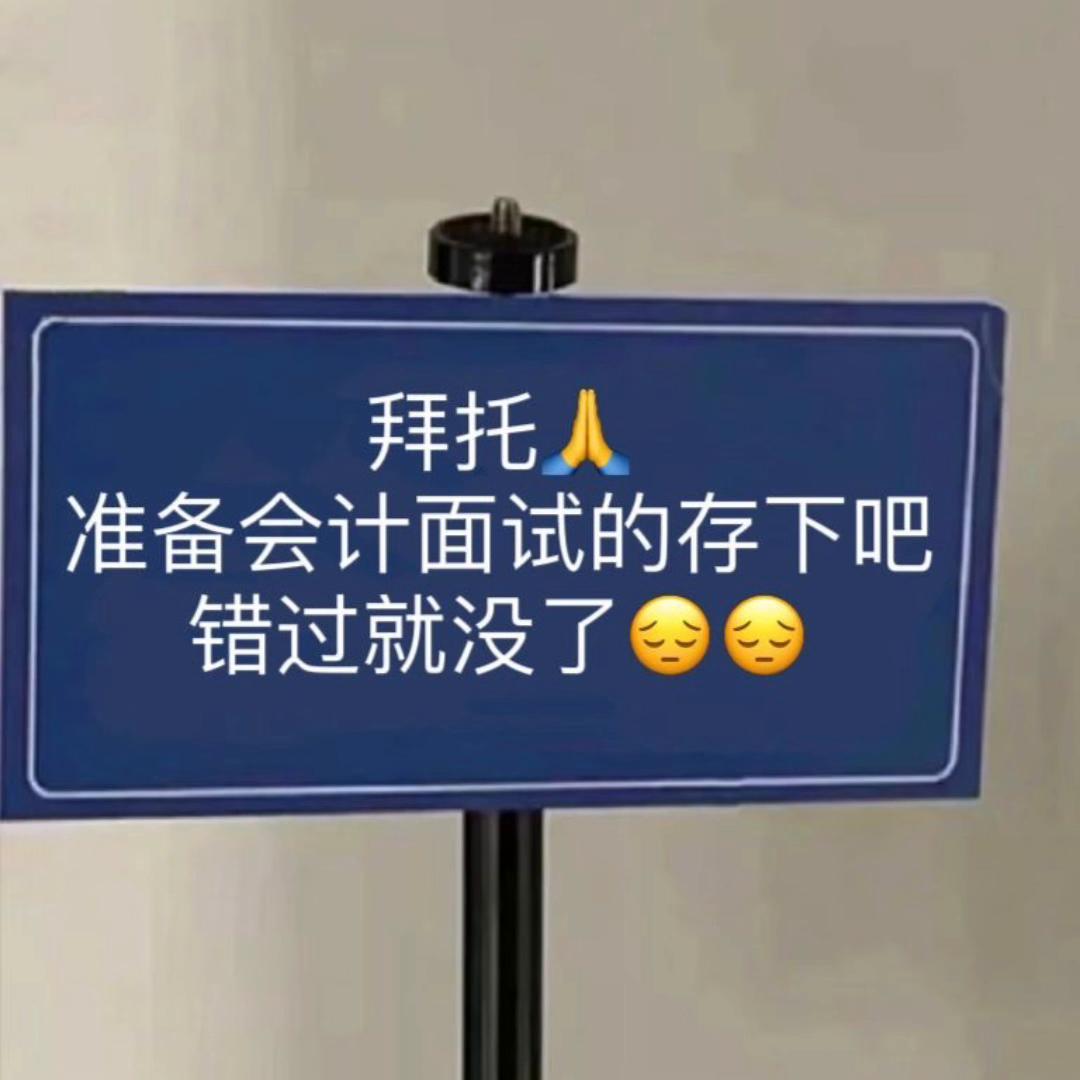 干货分享蒋教练,干货分享手持自动螺丝机制造厂家