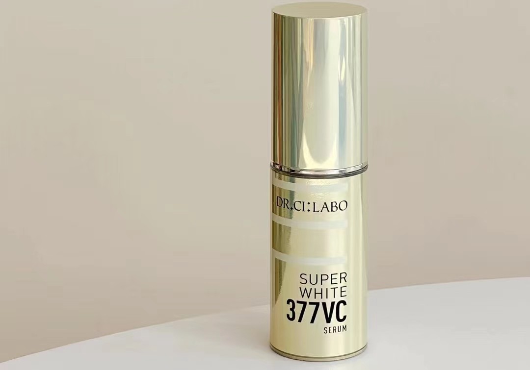 377城野医生美白精华能美白吗,美白精华50以内推荐