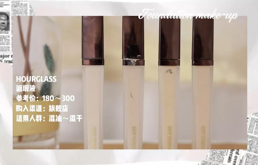 第五年的年度爱用分享！全是实用基础单品