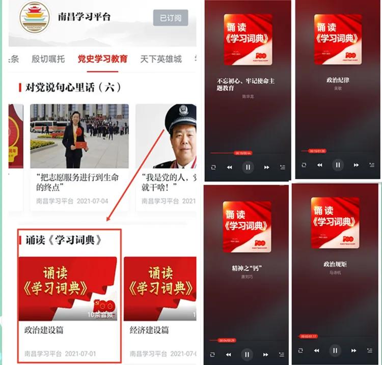 江西省中西医结合医院瑶湖分院,全国十佳中西医结合医院