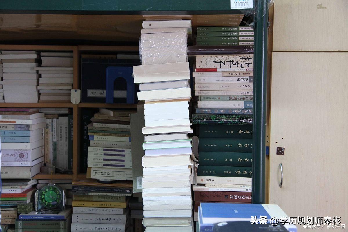 计算机专业适合考研吗,体育运训专业适合考研吗