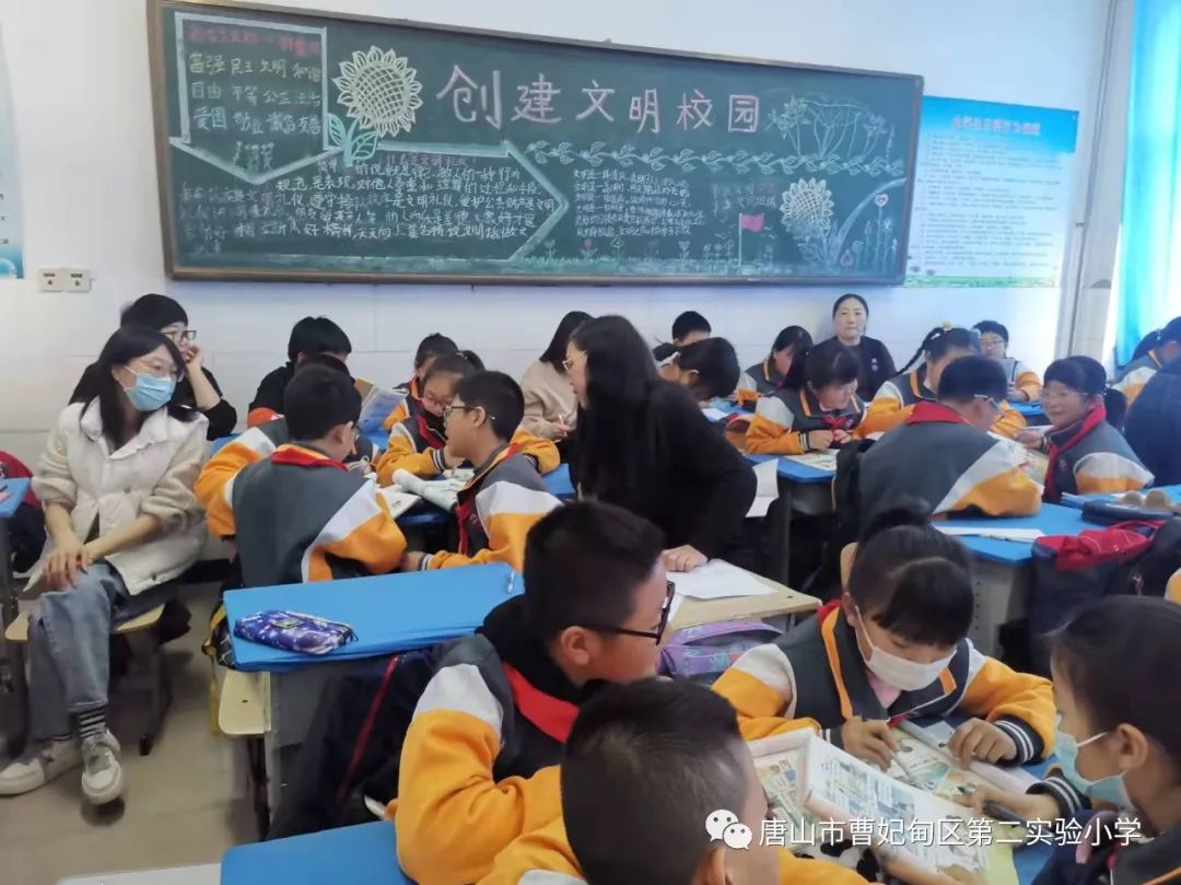 深耕课堂研续成长！曹妃甸第二实验小学英语教学活动学习记录