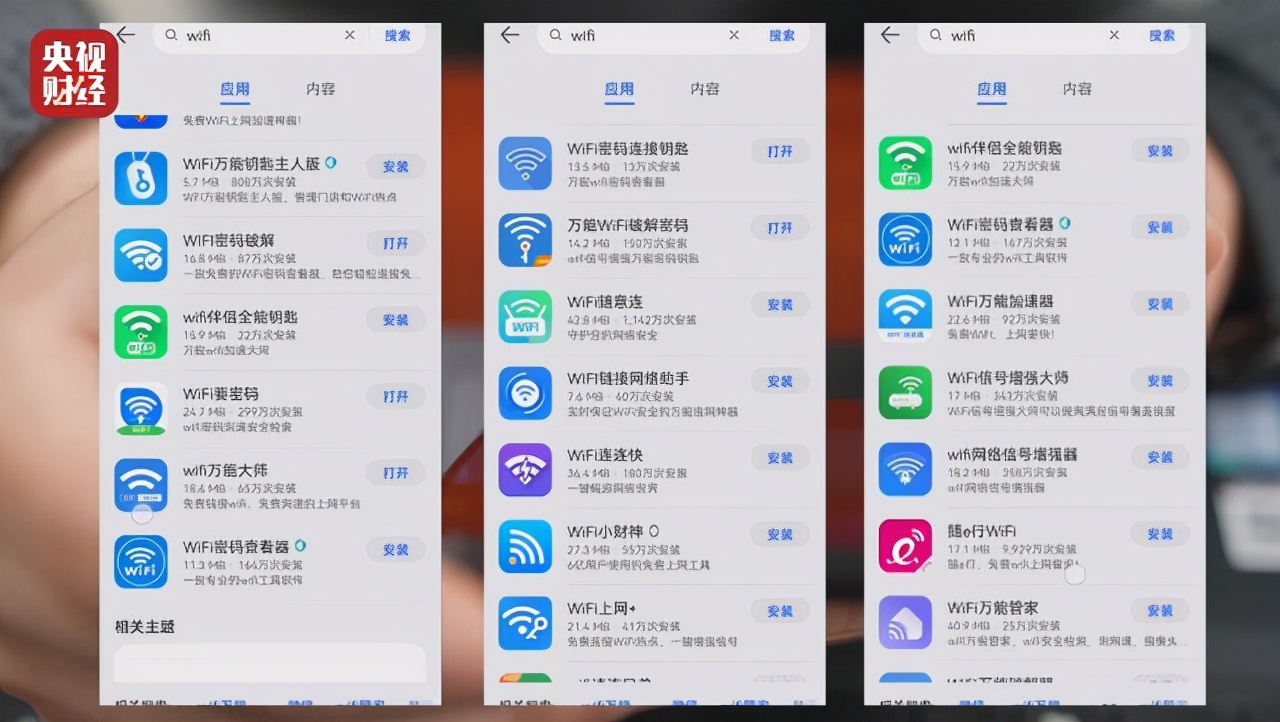 315晚会已被点名的企业,315晚会点名了哪些上市企业