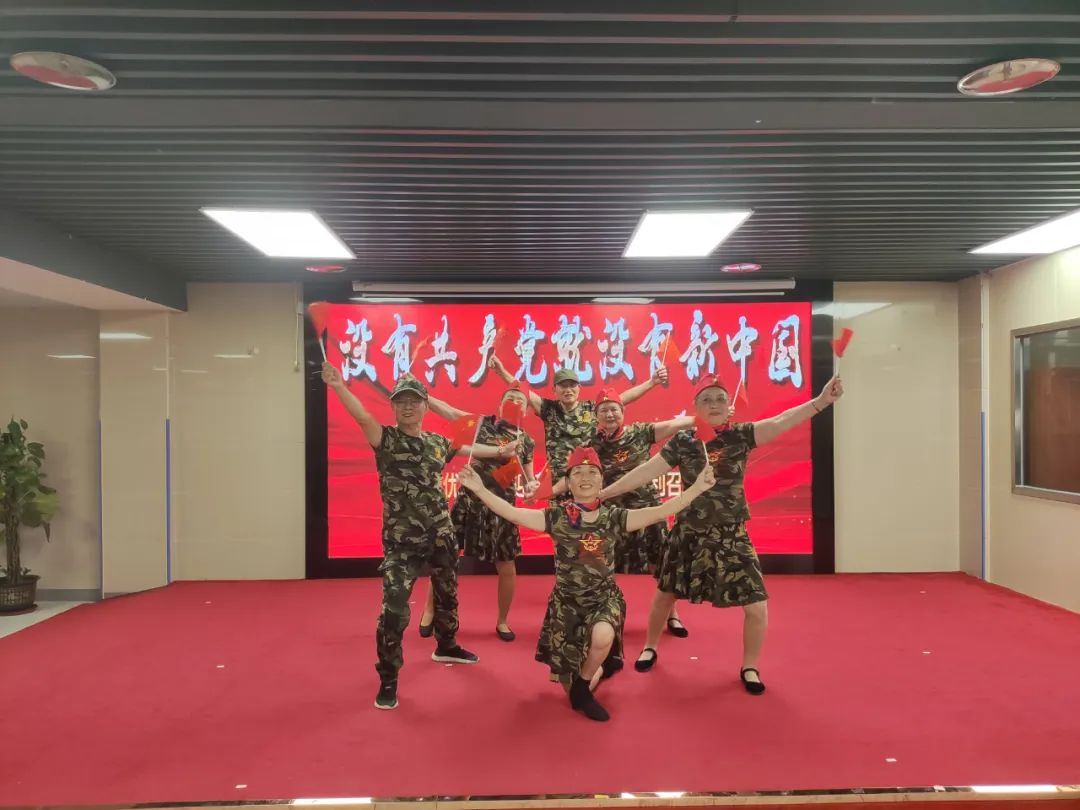 国德康养祝九月的您，生日快乐