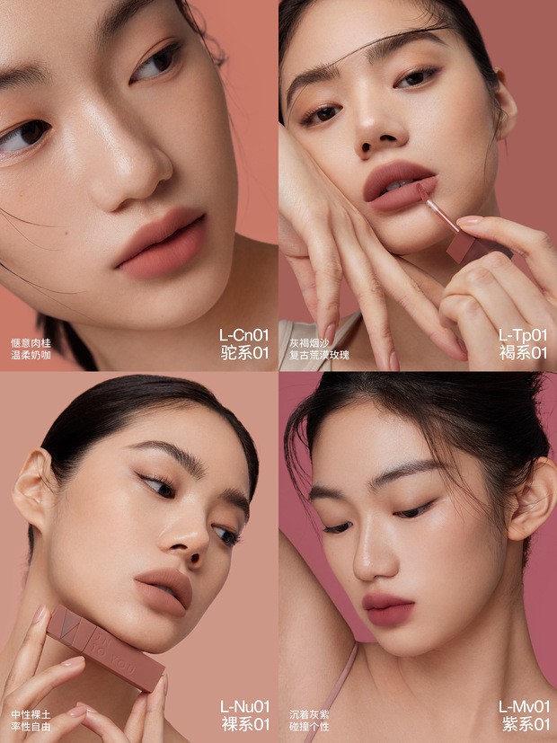 intoyou店铺风格,intoyou新品融点