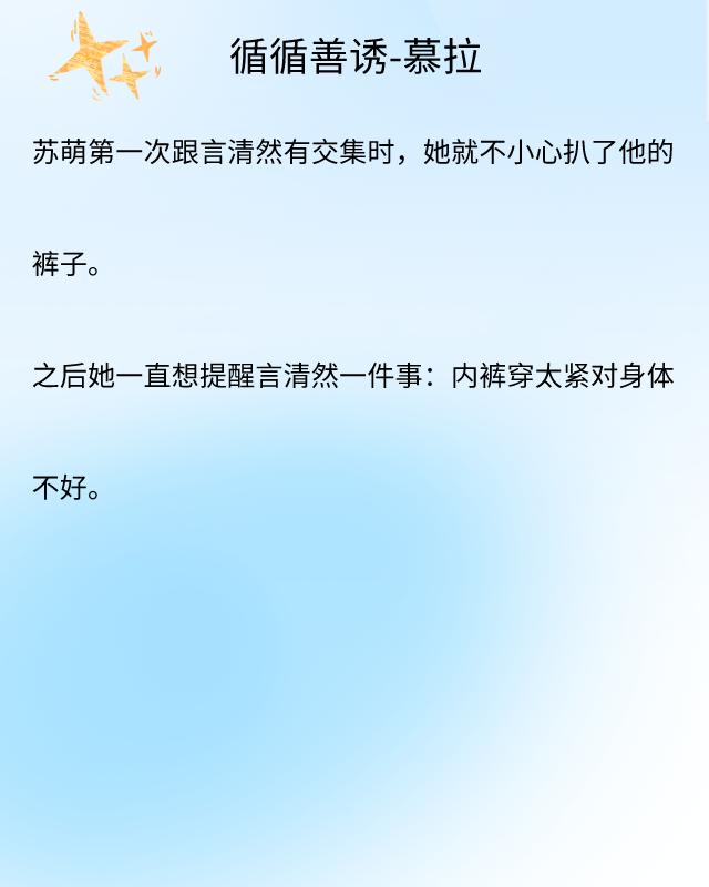 完结欢脱小说,欢脱小说完结