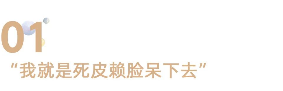 打工人曹德旺,打工人李总