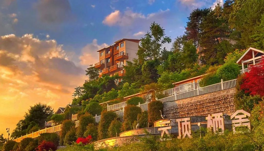 国庆不出省老家周边游,曾家山旅游行程