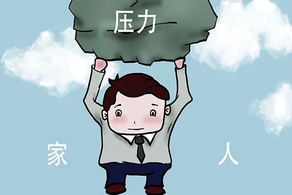 晚上失眠白天犯困是什么原因,晚上失眠白天犯困怎么回事