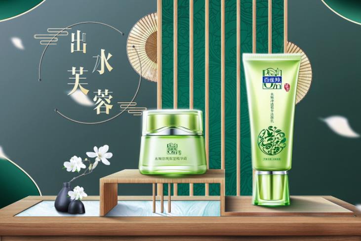 十大平价国货良心护肤品品牌,一点不输国货大牌护肤品推荐