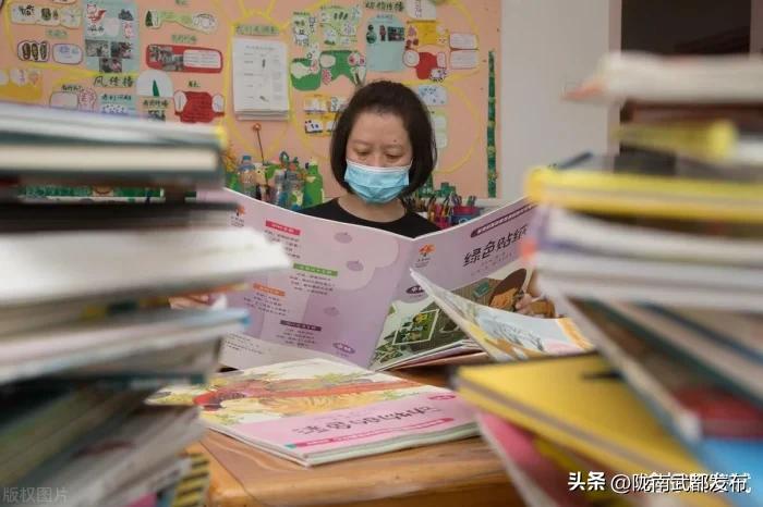 教师招聘试用期有五险一金吗,教师招聘有没有五险一金